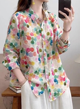 春秋新款马卡龙色苎麻碎花衬衫宽松百搭薄款印花衬衣女上衣  9色