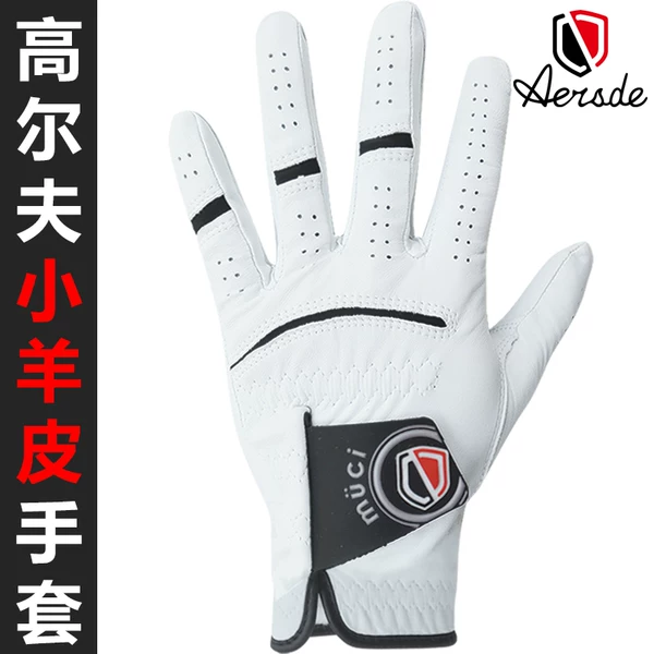 Товары от 步步高尔夫