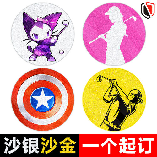 性价比高沙金沙银帽夹一个起订