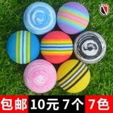 Гольф губка мяч мягкий мяч радужный мяч мяч чернила шарики в гольф -гольф вентилятор гольф вентилятор гольф поставляется