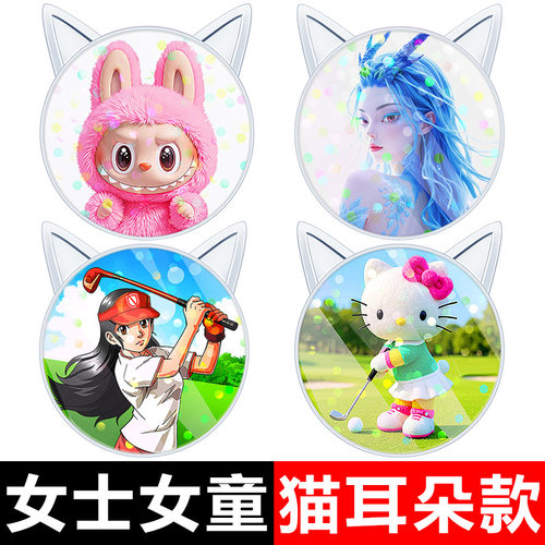 女士高尔夫猫耳朵个性儿童帽夹