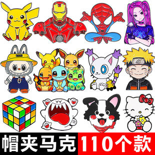 新款帽夹高尔夫球帽果岭马克GOLF球帽子男女儿童MARK卡通花朵帽夹