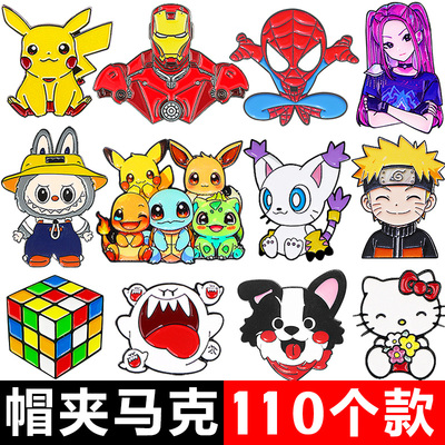 高尔夫全部新品个性帽夹马克