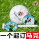 高尔夫球帽子帽夹马克GOLF手套果岭叉腰包MARK高尔夫球迷用品礼品