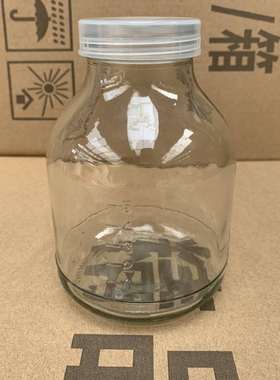 240ml650ml玻璃菌种瓶透气瓶密封菌瓶虫草瓶兰花石斛培育瓶组培瓶