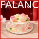 FALANC仙寿花语长辈祝寿生日蛋糕北京上海广州深圳成都同城配送