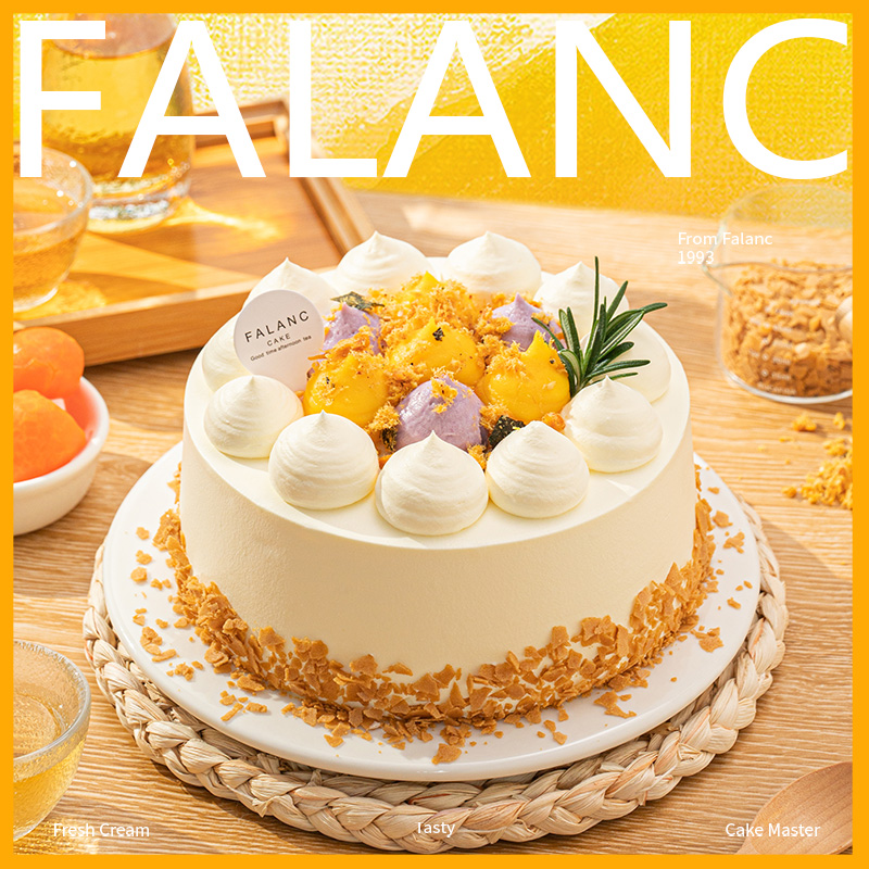 低卡广州深圳生日蛋糕同城配送