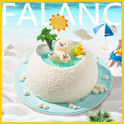 假日小狗网红儿童男孩生日蛋糕北京上海广州深圳杭州成都同城配送