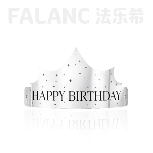 法乐希镭射泼墨生日帽（配件不单独出售）