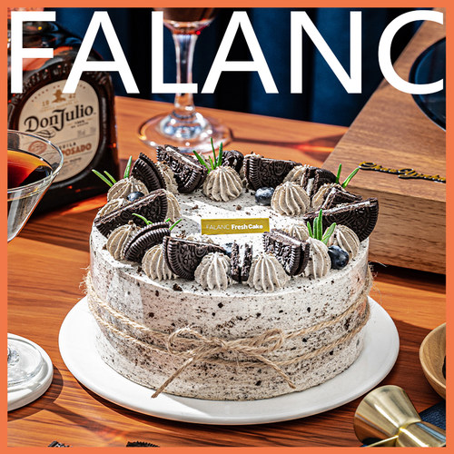 黑森林咸奶油生日蛋糕配送