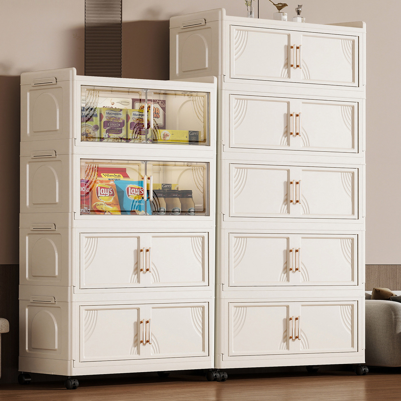 收纳柜家用免安装多层儿童衣服折叠箱塑料杂物置物架卧室储物柜子,收纳整理,收纳柜,淘宝优惠券,粉丝福利购,淘宝优惠卷