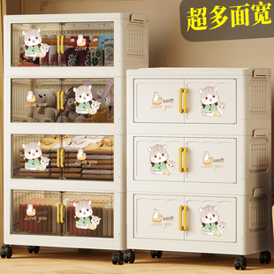 卡通免安装 收纳柜置物柜子宝宝衣柜家用卧室儿童衣服储物柜多层柜