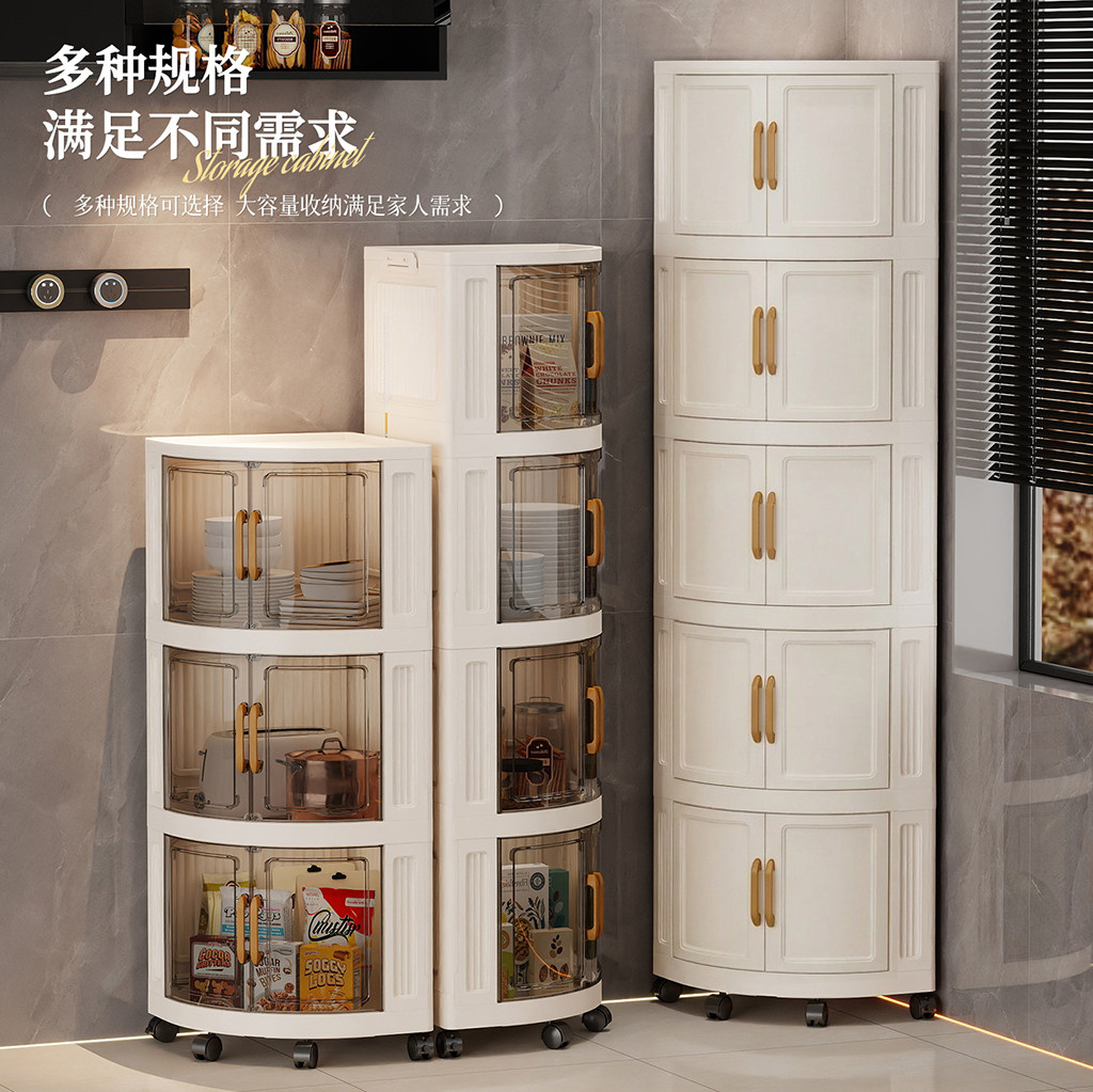 厨房转角收纳柜带门防尘落地置物架墙角家用多层调料瓶三角储物柜图片