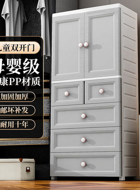 70CM宽高档欧式儿童衣柜