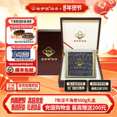 老尹家7年淡干海参深海底播野生刺参500g多规格年货滋补礼盒装