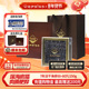 老尹家淡干海参7年刺参干货 年货滋补礼盒250g海参礼盒约50 60头