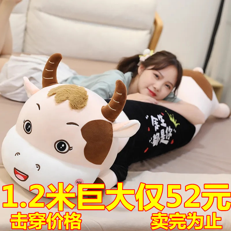抱枕公仔PP棉可爱萌物