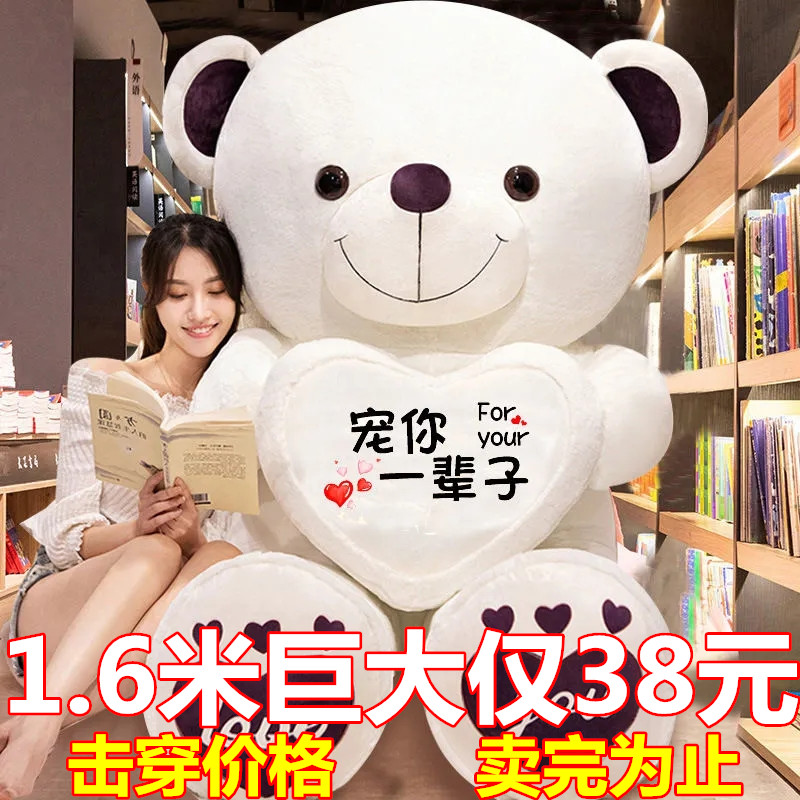 公仔抱枕PP棉可爱萌宠