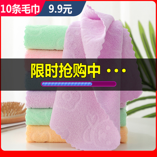 家居洗脸毛巾柔软吸水不掉毛成人擦脸面巾擦手巾抹布擦桌布 10条装