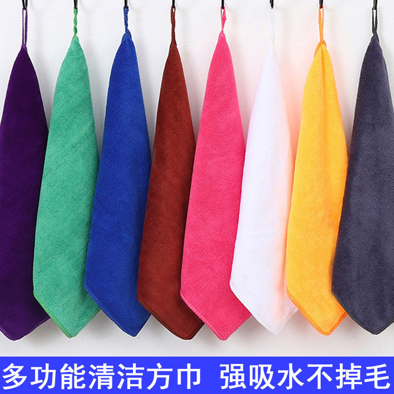 家政保洁专用毛巾加厚吸水不掉毛幼儿园方巾家用厨房KTV清洁抹布