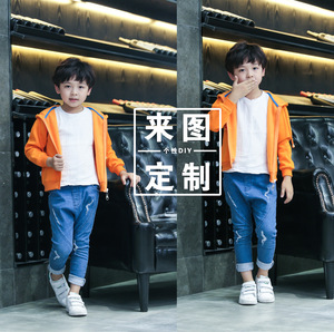 定制儿童卫衣春款棉圈橙薄款带帽拉链外套订做幼儿园班服印字logo