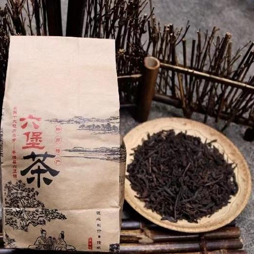 1998六堡茶陈老茶外贸干净醇厚细腻