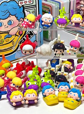 又梨晾仔晾女盲盒letsvan全明星萌粒盲袋可爱公仔摆件晾衣架萌粒