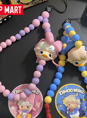 POPMART泡泡玛特DIMOO WORLD × 迪士尼手机挂绳盲盒可爱手机挂链