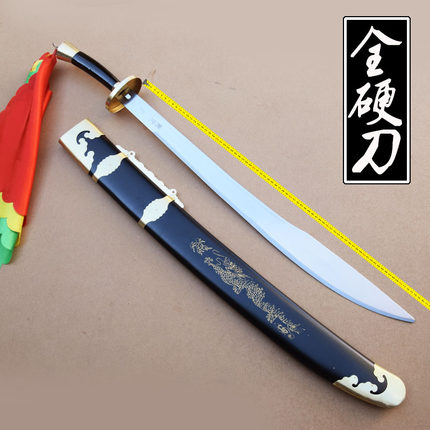 永生太极刀全硬刀软刀响刀武术表演晨练不锈钢锻打一体加厚未开刃