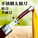 永生不锈钢太极刀软刀响刀半硬刀中华武术表演晨练刀成人未开刃