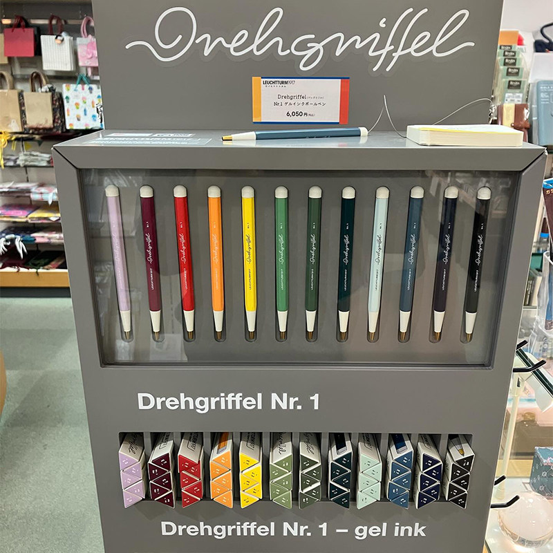 德国灯塔1917旋转金属0.7圆珠笔速干0.5mm中性笔芯商务签字笔时尚