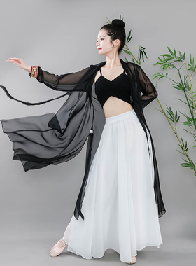 国风爵士舞蹈纱衣民族舞台表演长款开衫黑色飘逸碧苍战歌舞蹈服装