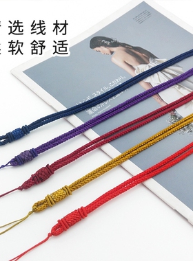 玉佩吊坠挂绳黑色项链绳貔貅朱砂高档手工编织黑绳男女款挂脖绳子