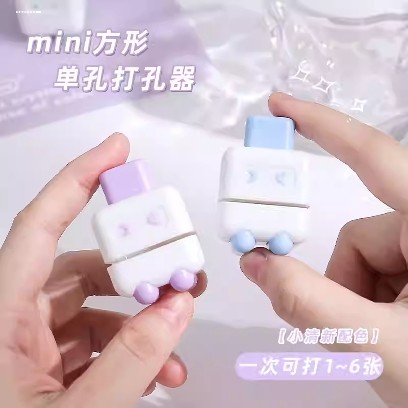 打孔器圆环孔小型打孔机单孔手动活页本装订纸张文件卡片本子圆