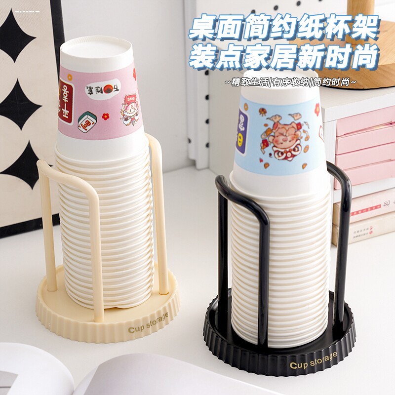 一次性杯子取杯器放纸杯桶杯架装水杯收纳储物盒防尘置物架子神器