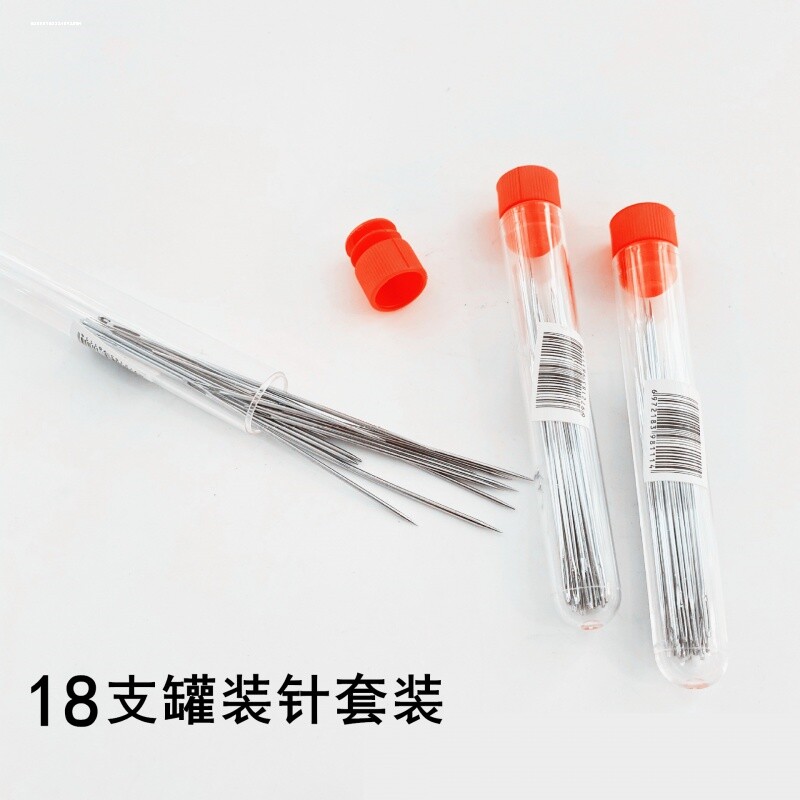 钢针纳鞋底针绣鞋垫钢针上鞋针家用手缝针大眼针缝衣服针手工粗针