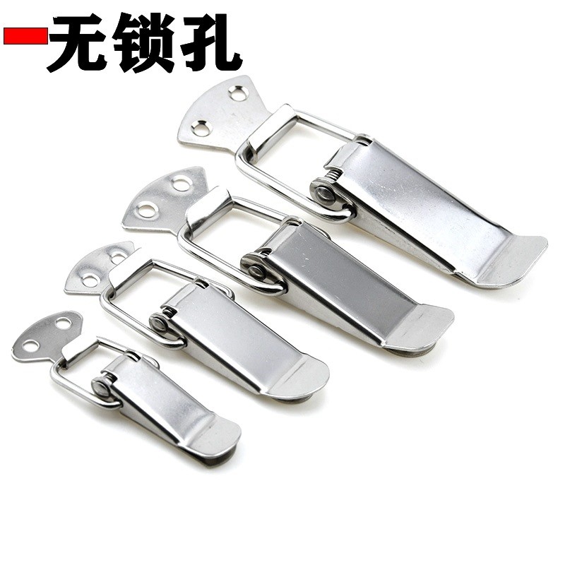 304不锈钢箱扣快速回弹搭扣工具箱锁扣箱子卡扣固定弹簧鸭嘴扣件
