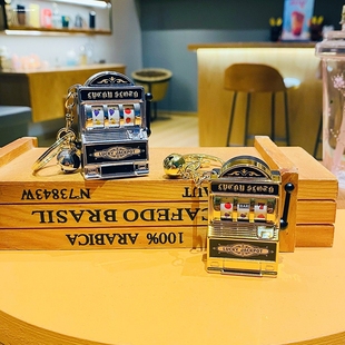 创意迷你水果金属摇摇乐摇奖机钥匙扣汽车钥匙链书包包挂件小礼品