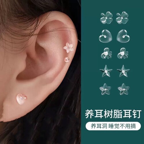 因为专注，所以专业！
