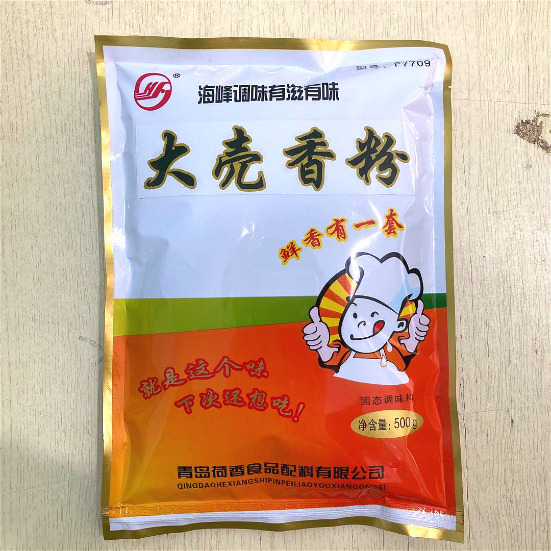 海峰大壳香粉回味粉调料火锅米线麻辣烫烧烤炒菜卤肉鸭脖鲜增香粉