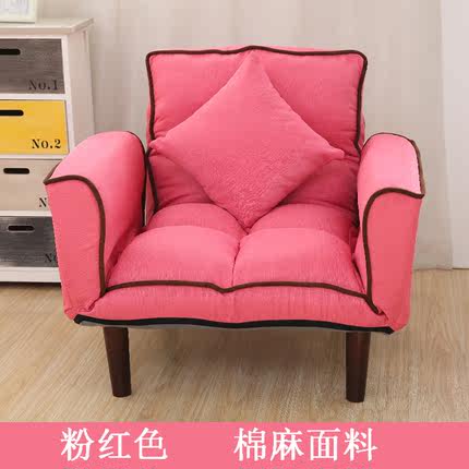 多功能懒人沙发 单人沙发椅 创意小户型休闲阳台沙发椅 卧室沙发