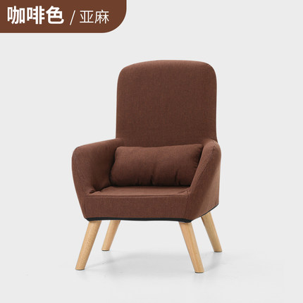 单人孕妇喂奶椅子折叠靠背哺乳椅儿童椅可拆洗日式迷你小沙发可爱