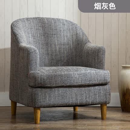 北欧单人沙发椅 布艺简约卧室沙发 咖啡厅宜家小户型客厅双人沙发