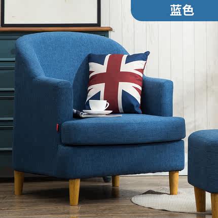北欧单人沙发椅 布艺简约卧室沙发 咖啡厅宜家小户型客厅双人沙发