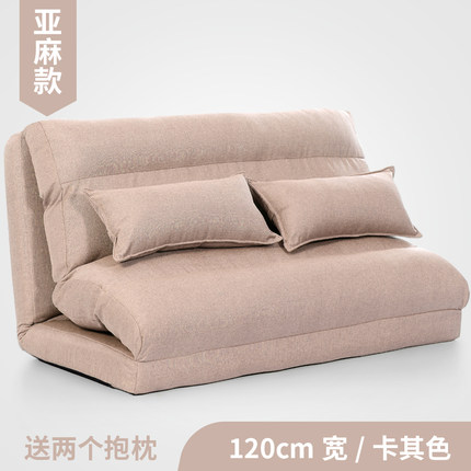 卧室单双人布艺沙发懒人榻榻米木地板看书床上飘窗椅休闲折叠沙发