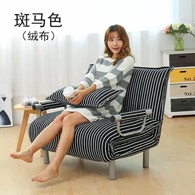 时尚懒人沙发折叠电脑椅卧室椅可躺单人椅家用沙发椅休闲椅