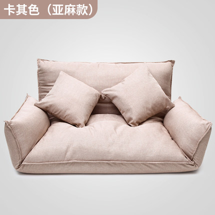 日式多功能榻榻米懒人沙发折叠床单双人可爱电脑椅卧室小沙发