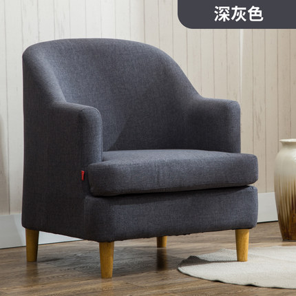 北欧单人沙发椅 布艺简约卧室沙发 咖啡厅宜家小户型客厅双人沙发