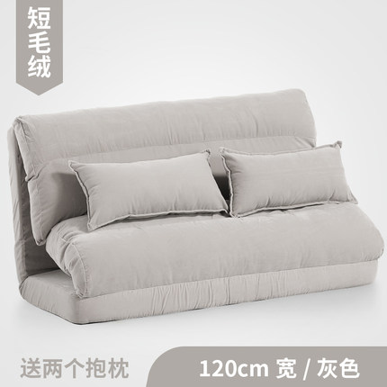 卧室单双人布艺沙发懒人榻榻米木地板看书床上飘窗椅休闲折叠沙发