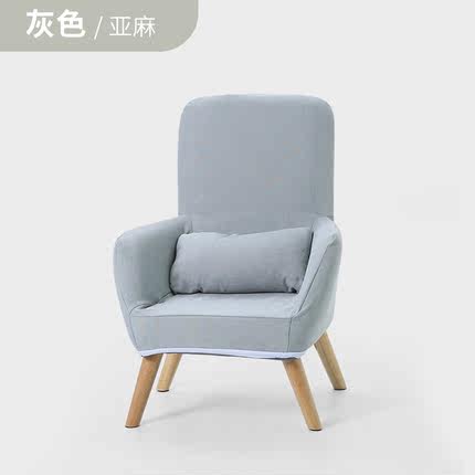 单人孕妇喂奶椅子折叠靠背哺乳椅儿童椅可拆洗日式迷你小沙发可爱